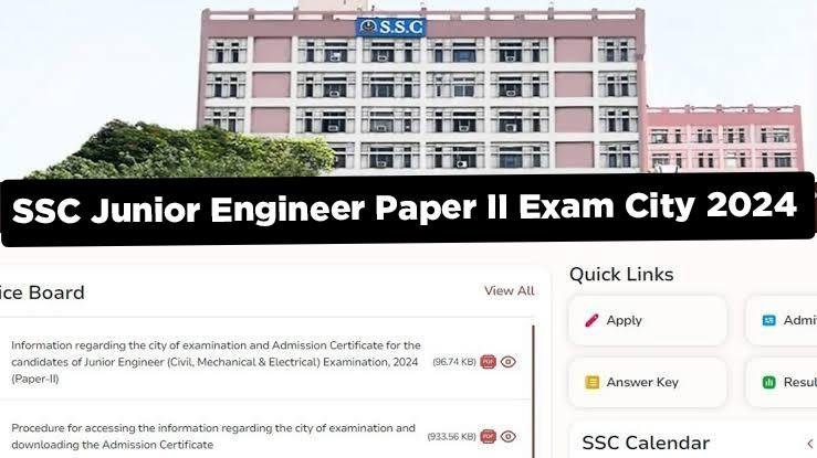 SSC Junior Engineer Paper II Exam City 2024