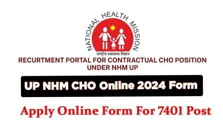 UP NHM CHO Online 2024 Form