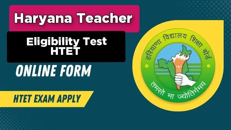 Haryana Teacher Eligibility Test HTET Online Form 2024