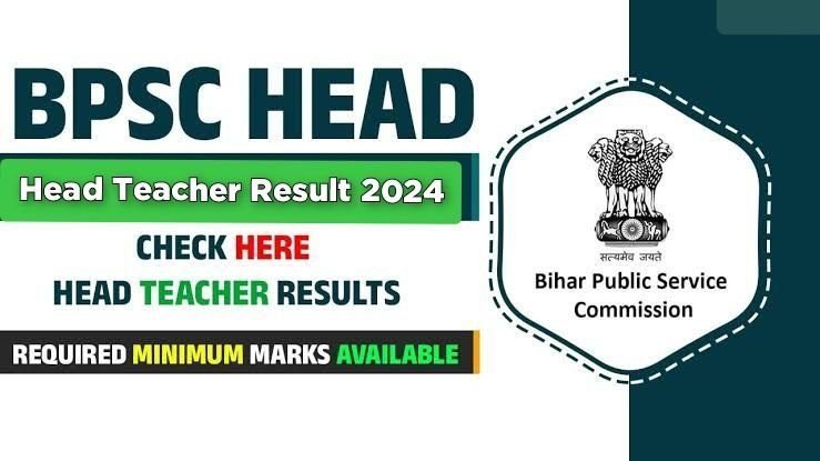 Bihar BPSC Head Teacher Result 2024