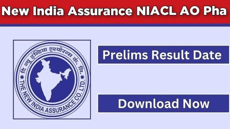 New India Assurance NIACL AO Phase I Result 2024